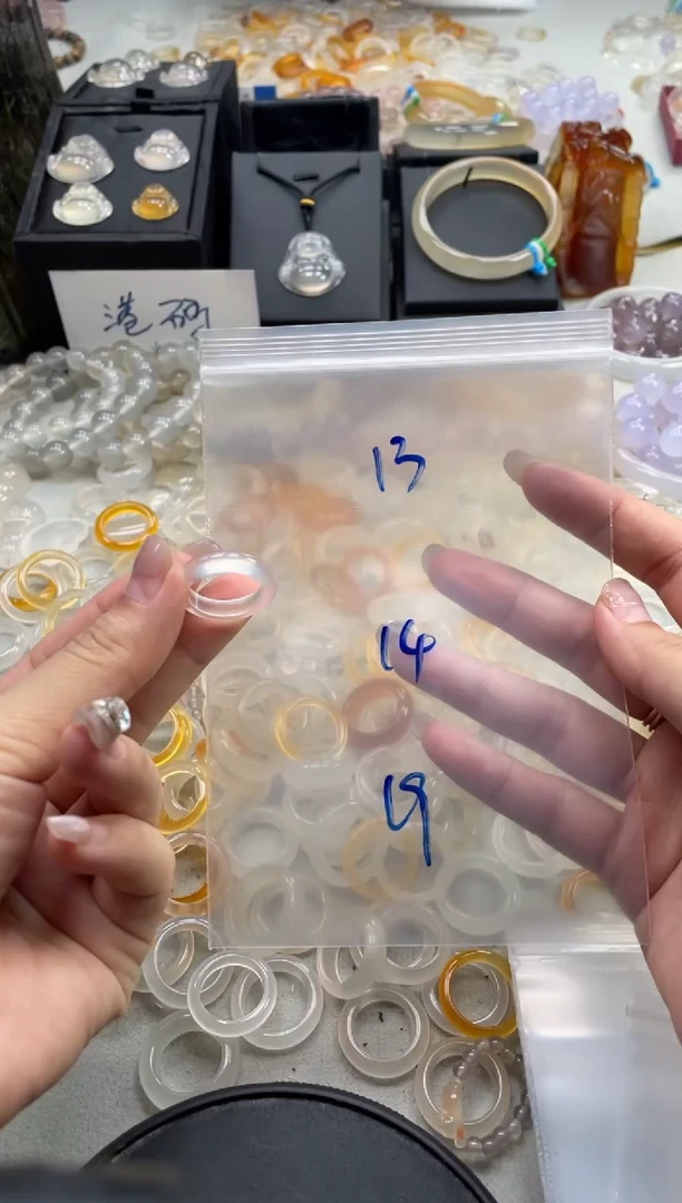 未镶嵌戒指玛瑙/玉髓13
