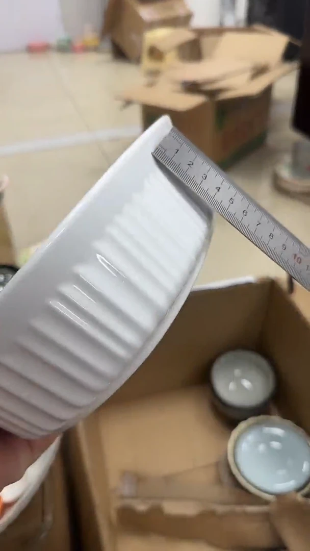 瓷微瑕专属链接20包邮