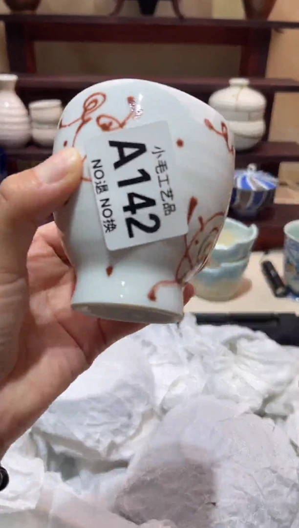 瓷片V****虎      A142