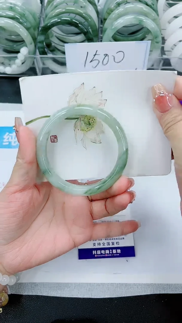【闪购商品】石英质玉手镯未镶嵌110号/56-57圈