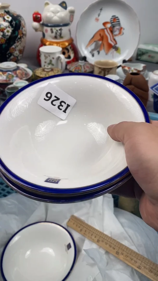 【闪购商品】瓷片326瓷器瓷片茶周边