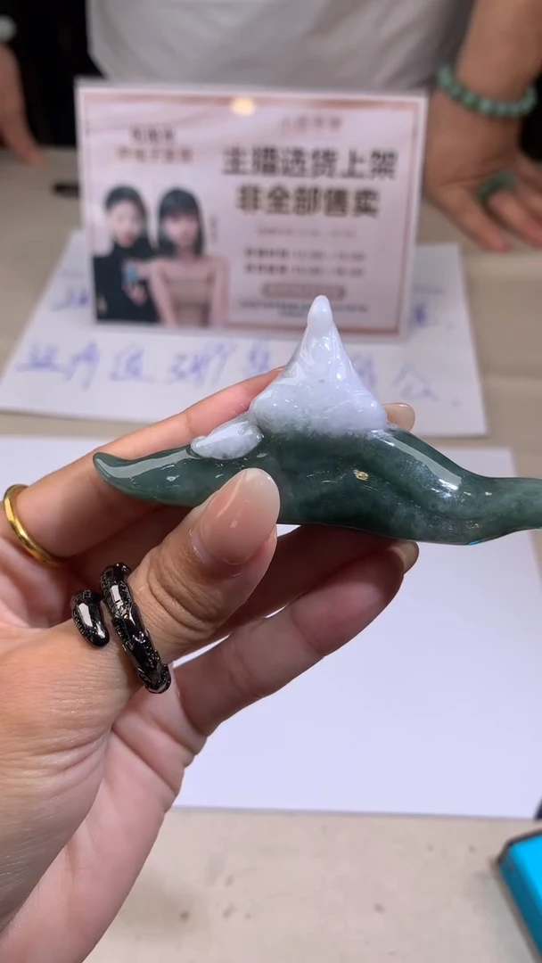 【闪购商品】翡翠未镶嵌吊坠(不含链)|挂件其它+0