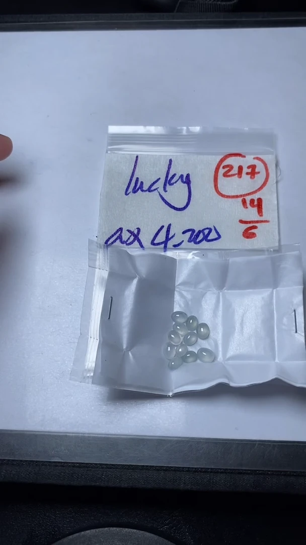 定制翡翠未镶嵌L***y缅甸天然翡翠A货217