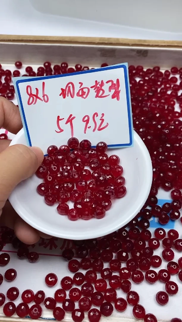 手饰玛瑙未镶嵌B554鸽血红切面6*8mm5颗9.9元