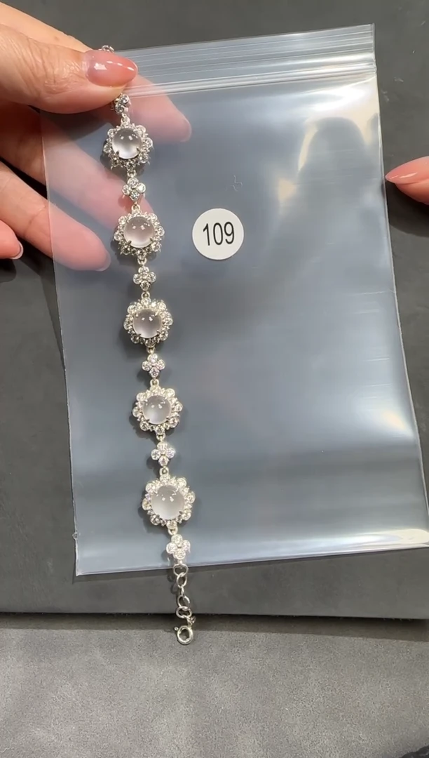 银S925镶嵌玛瑙/玉髓珠宝半成品麥*原矿无优化无胶裂荔枝白冻