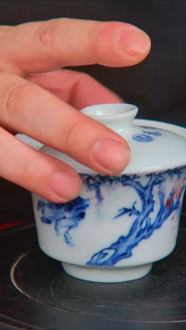 央博文化交流瓷器盖碗釉里红青花