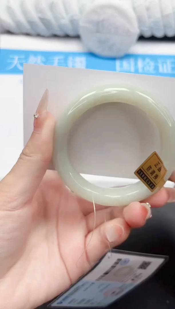 和田玉手镯未镶嵌195-54.8QS3