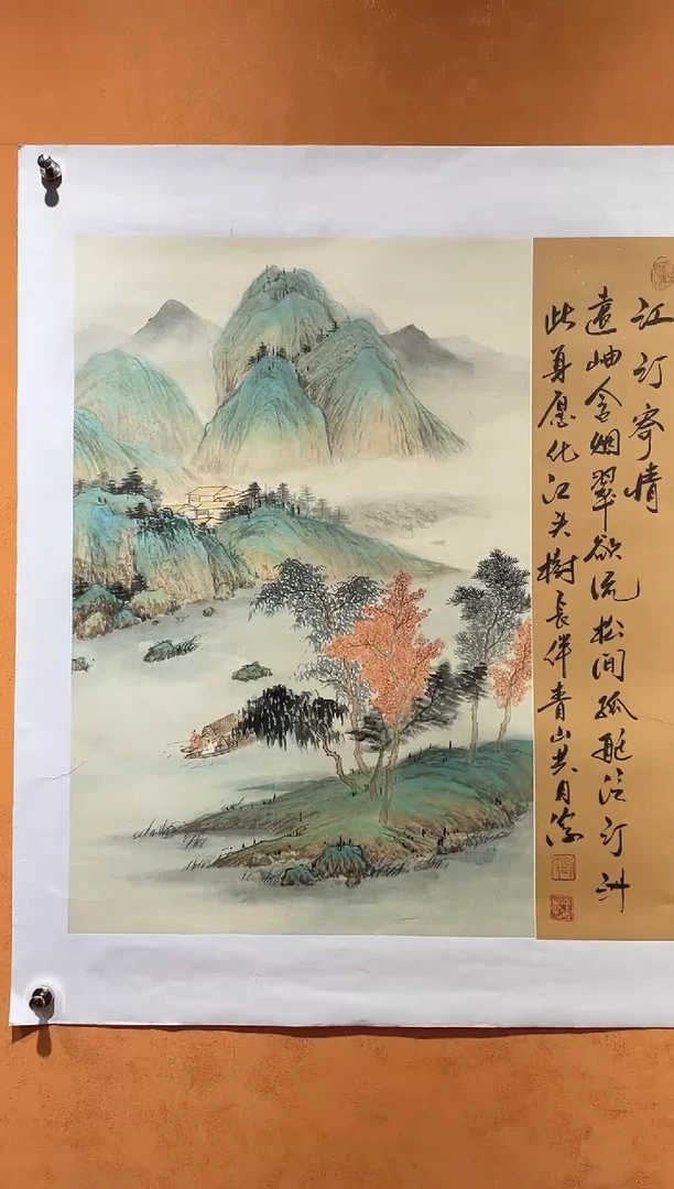 国画刘金玉老师亲笔手绘