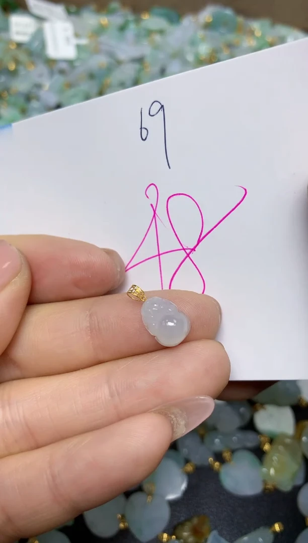 【闪购商品】翡翠挂件18K金镶嵌 天然翡翠A货