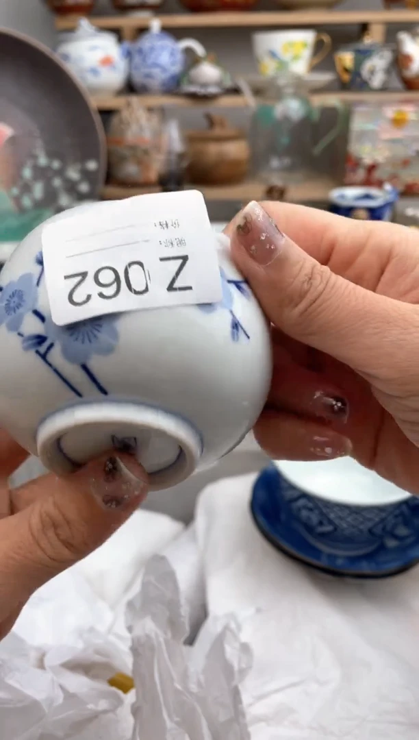 【闪购商品】瓷片062默认微瑕，看清尺寸品相再拍