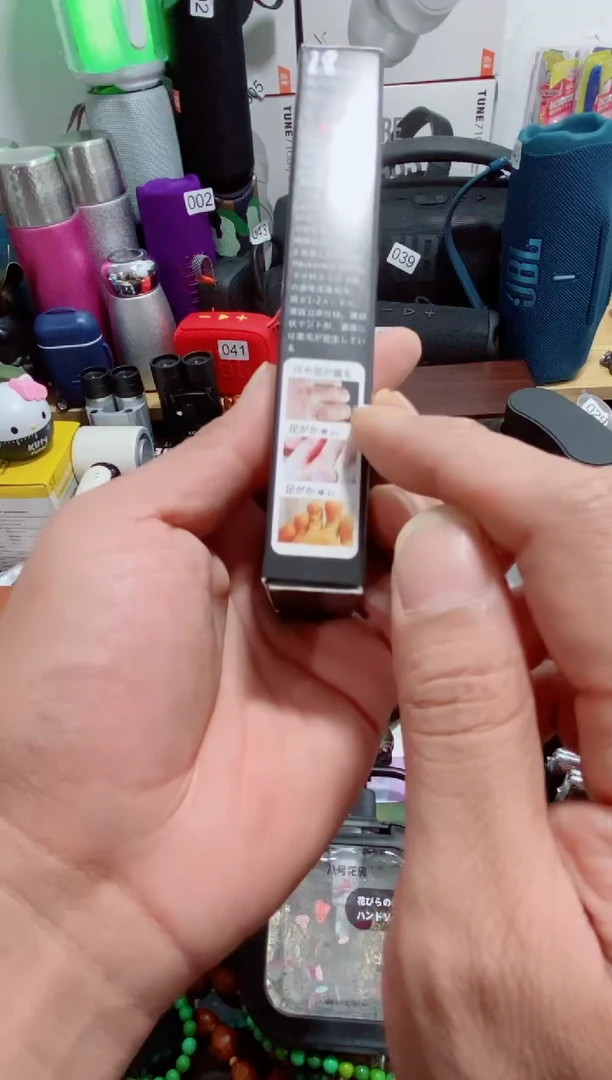 瓷片闪购商品如图所示