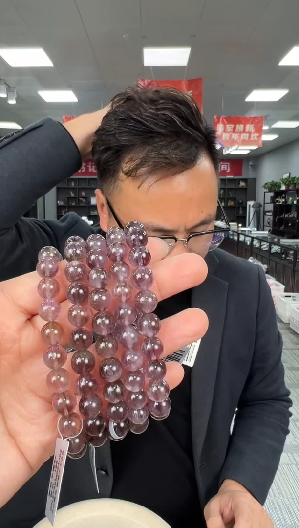 【闪购商品】水晶手链未镶嵌B4 CK2738约8mm多样性发一件
