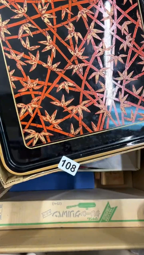 【闪购商品】瓷片108中古商品谨慎参拍