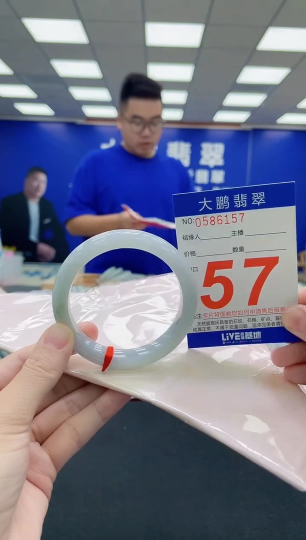 未镶嵌手镯翡翠AAAAAAAAA