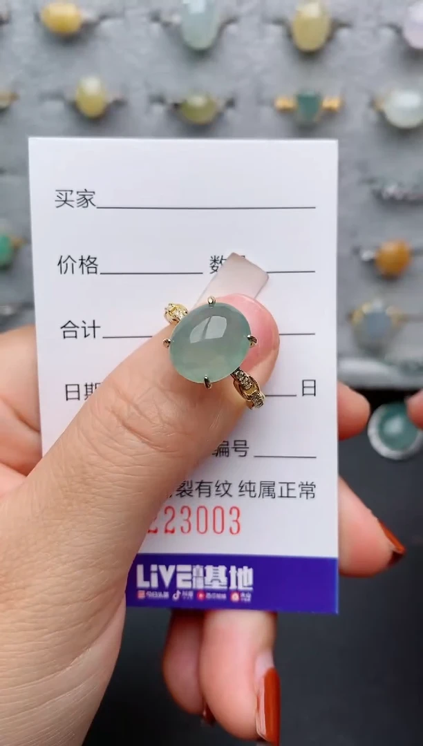 银S925镶嵌戒指翡翠.