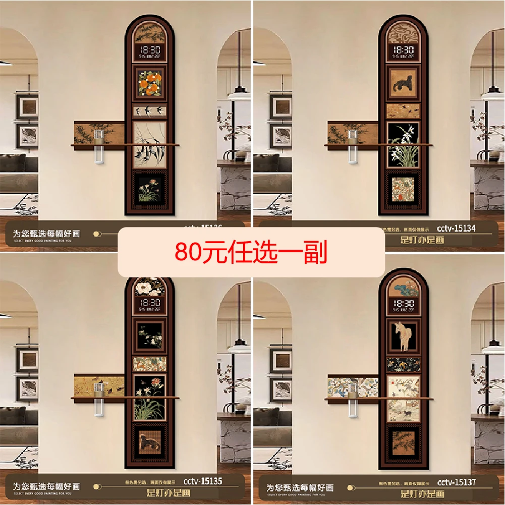 G31--G60号华中区河南省装饰画7号仓直销；仅限直播购买