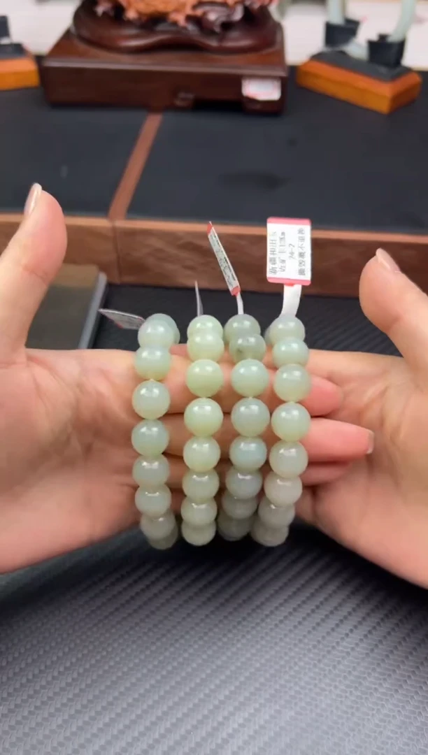 【闪购商品】和田玉手串未镶嵌且末微色差卡12K多样性发货拍一发一