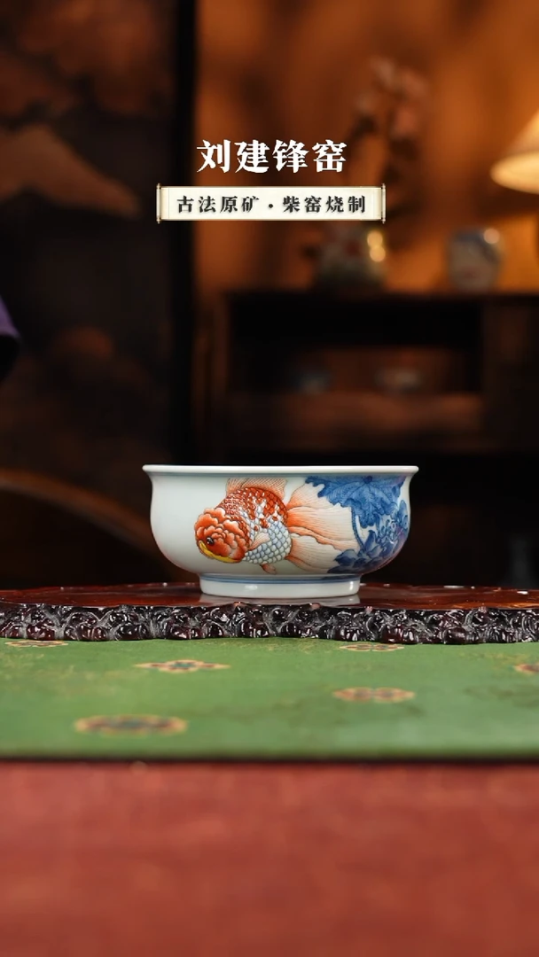 预售屹朴泰狮鱼炉式杯买买买