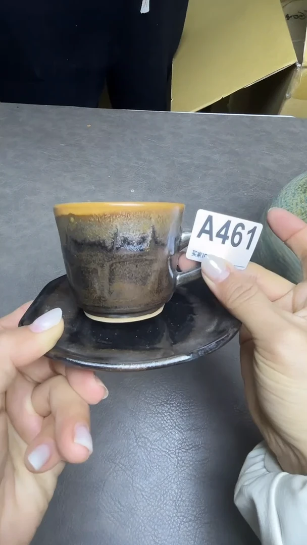 瓷片默认微瑕，谨慎参拍A461咖啡杯