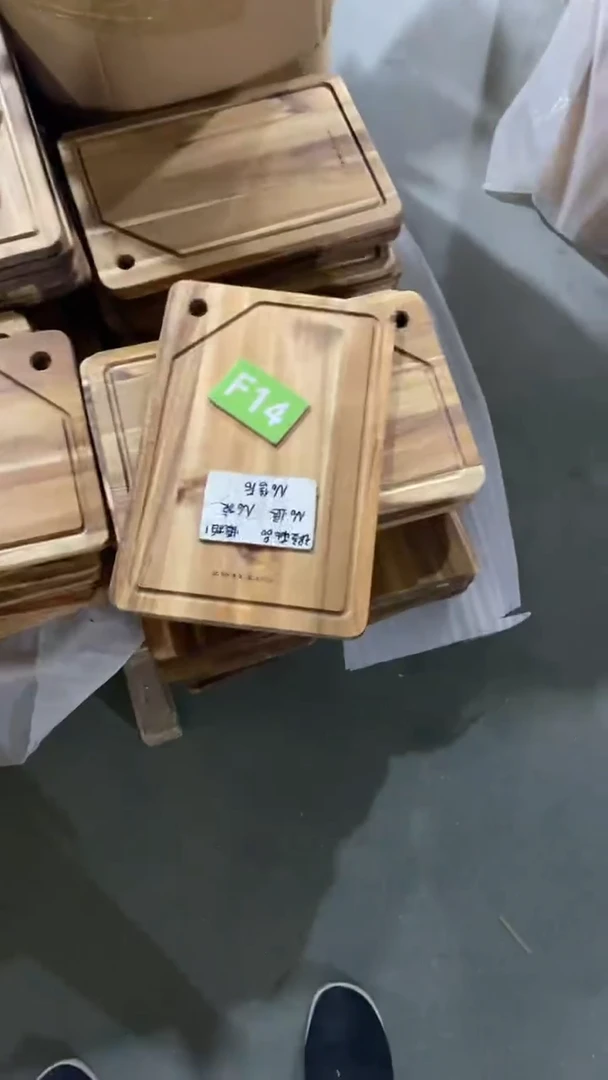 木闪购2025/6/6 F14 瑕疵品