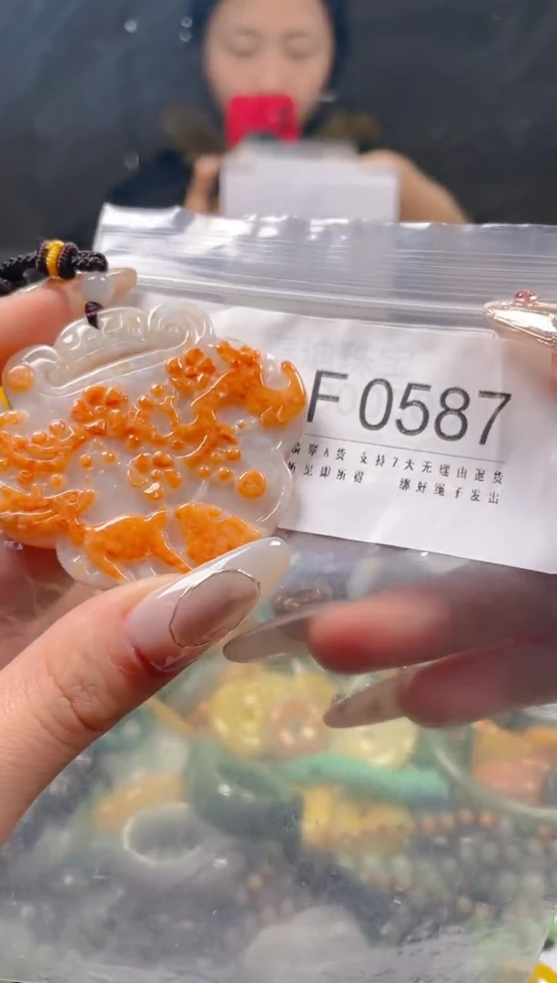 【闪购商品】翡翠颈饰未镶嵌/F/翡翠A货一图一物