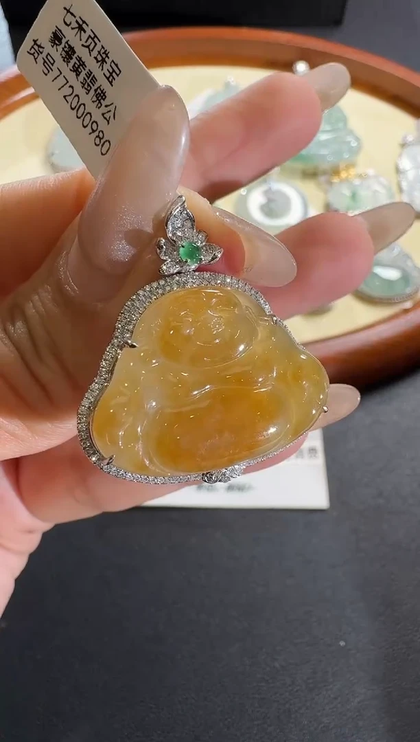 【闪购商品】翡翠吊坠(不含链)18K金镶嵌【源头工厂】钻石镶嵌