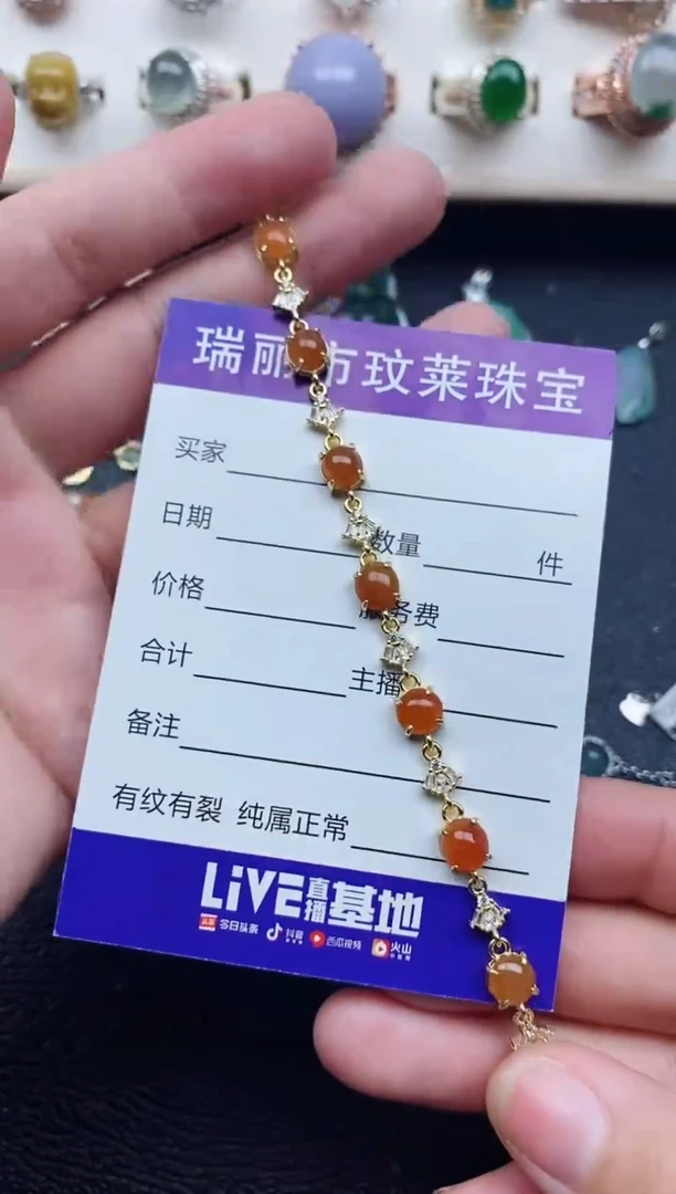【闪购商品】翡翠戒指银S925镶嵌11111