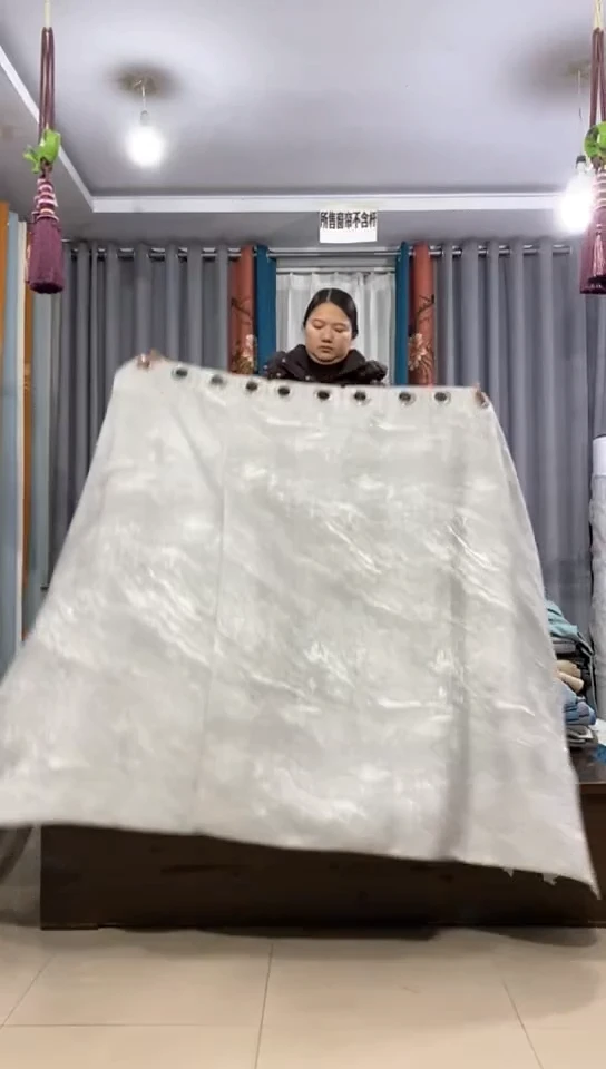 布成品窗帘4+1.5