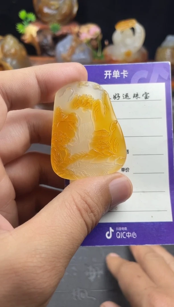 玛瑙/玉髓吊坠未镶嵌1