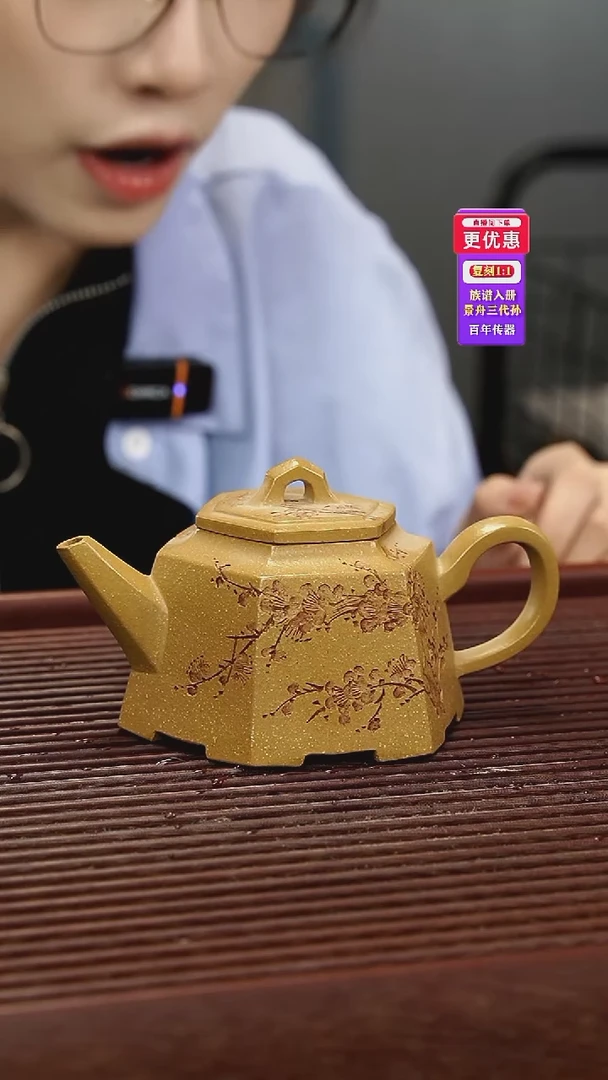 茶壶紫砂紫砂壶紫砂壶