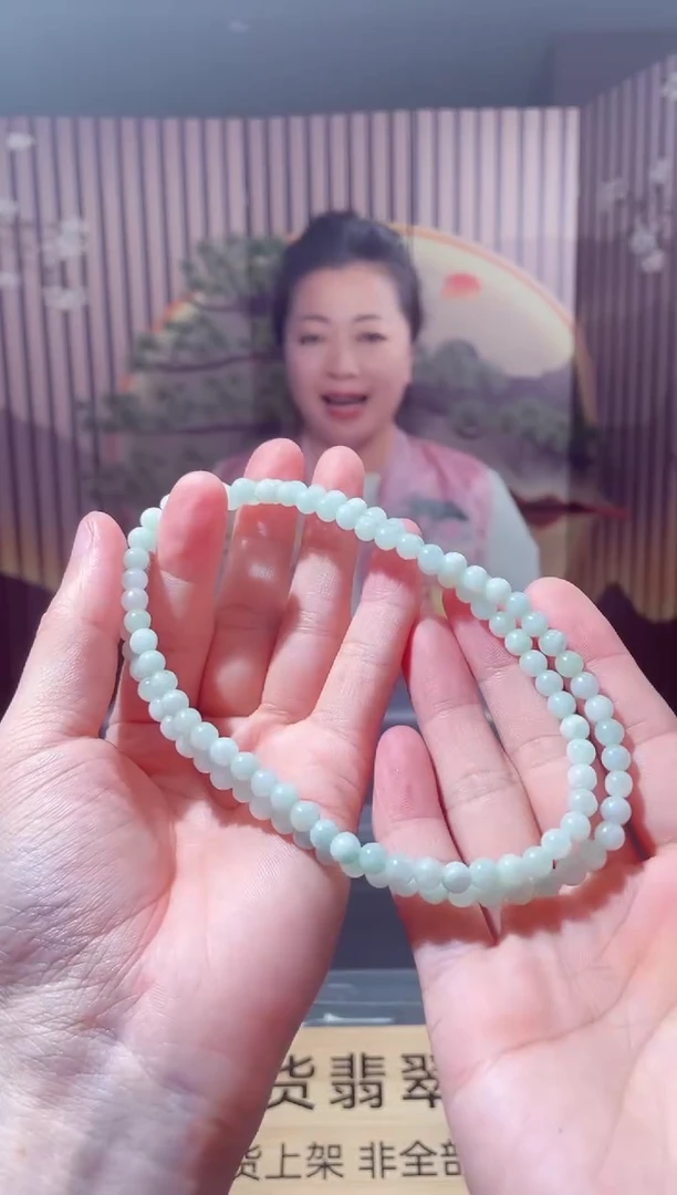 未镶嵌定制翡翠L-QJSX101041（多样性发其一）