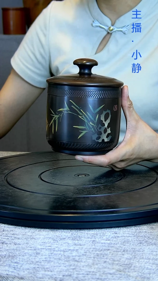 全手工紫陶茶罐精磨50克散茶235
