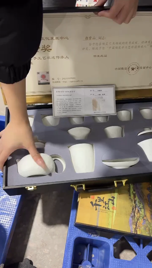 茶道配件@@@@@@@@@@@@@