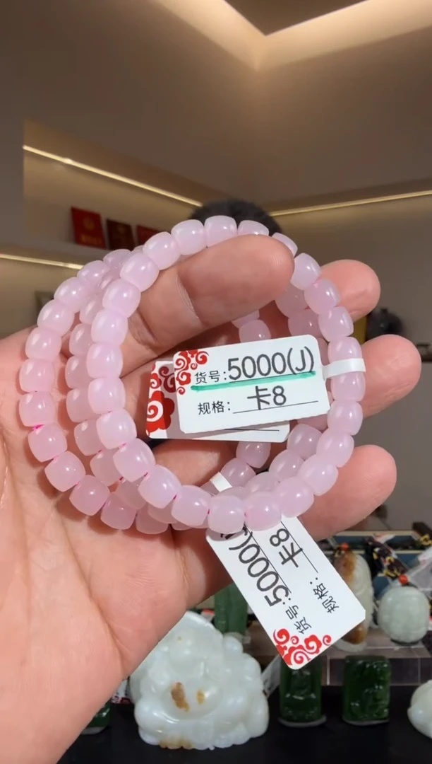 手串未镶嵌和田玉J8多样性发货发其中一件