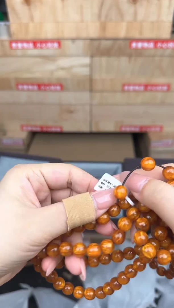 金丝楠108颗商品链接@@SP203