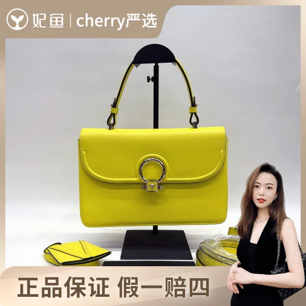 99新/范思哲/包包/250622CY0024