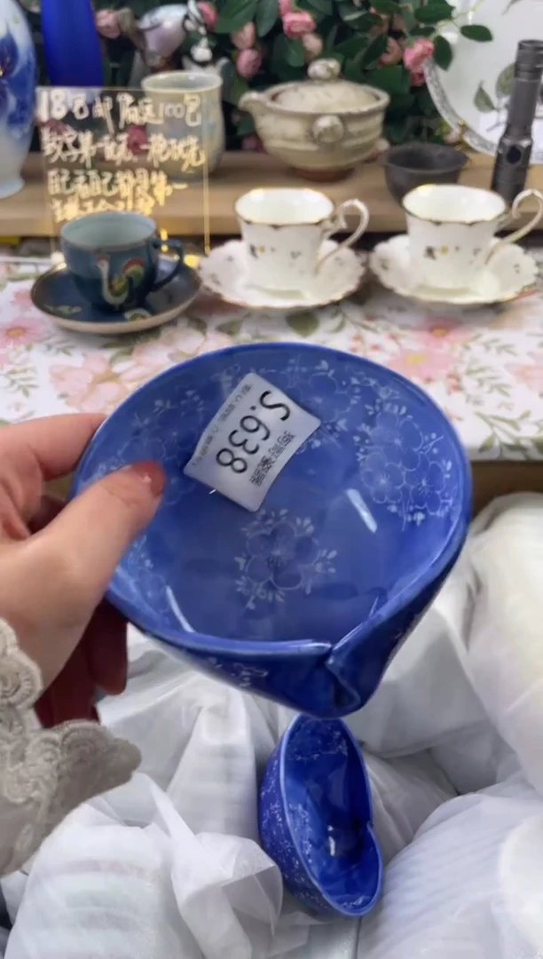 瓷片～**?638狗哥瓷器直播间111