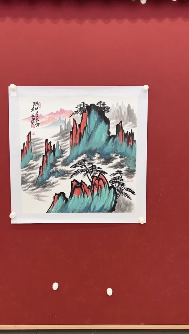 书法国画     4平尺     宣纸