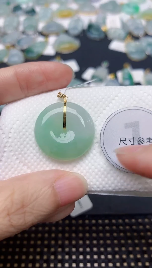 颈饰18K金镶嵌翡翠天然缅甸A货翡翠