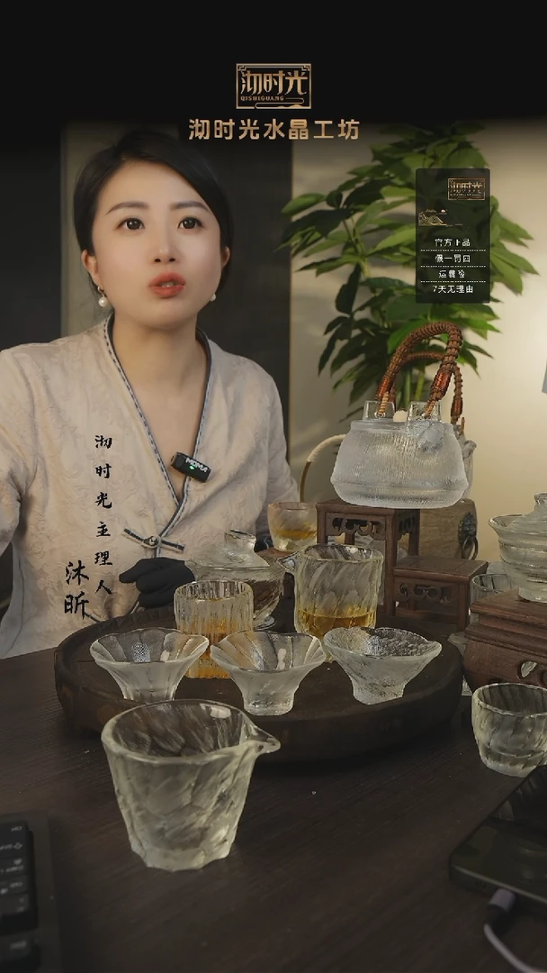水晶玻璃无盖款水晶壶送150公杯