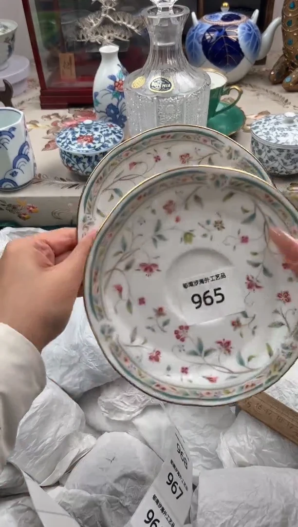 瓷片用****4T        965