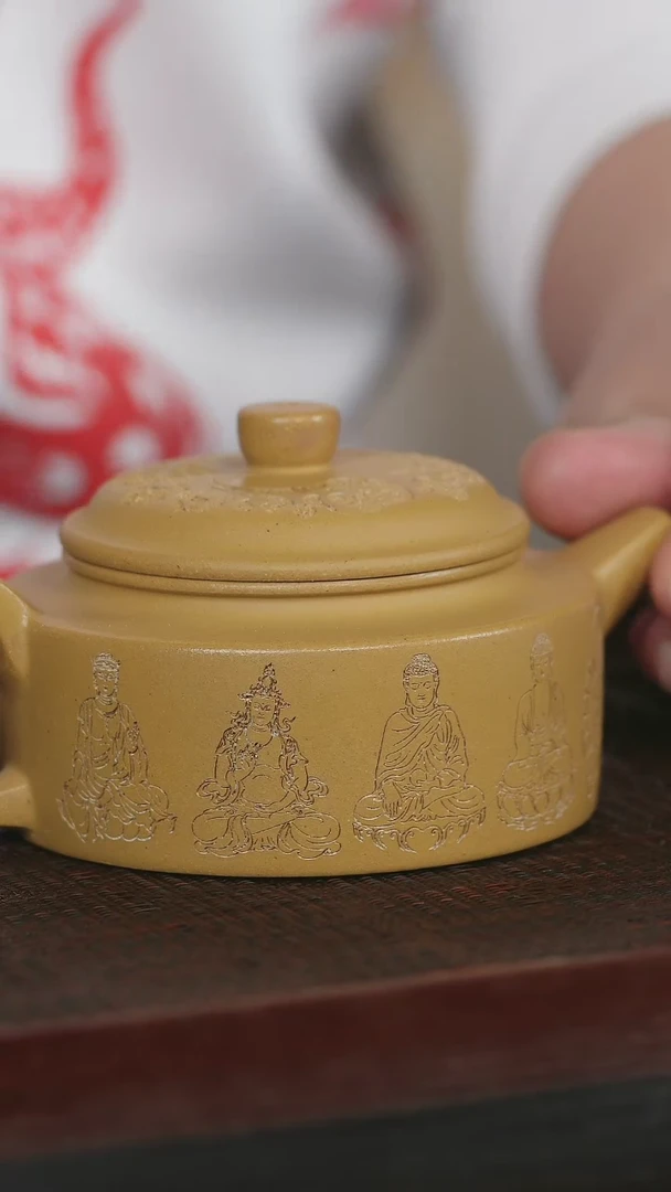 【闪购商品】紫砂茶壶8 原矿紫砂壶 黄金段 德钟