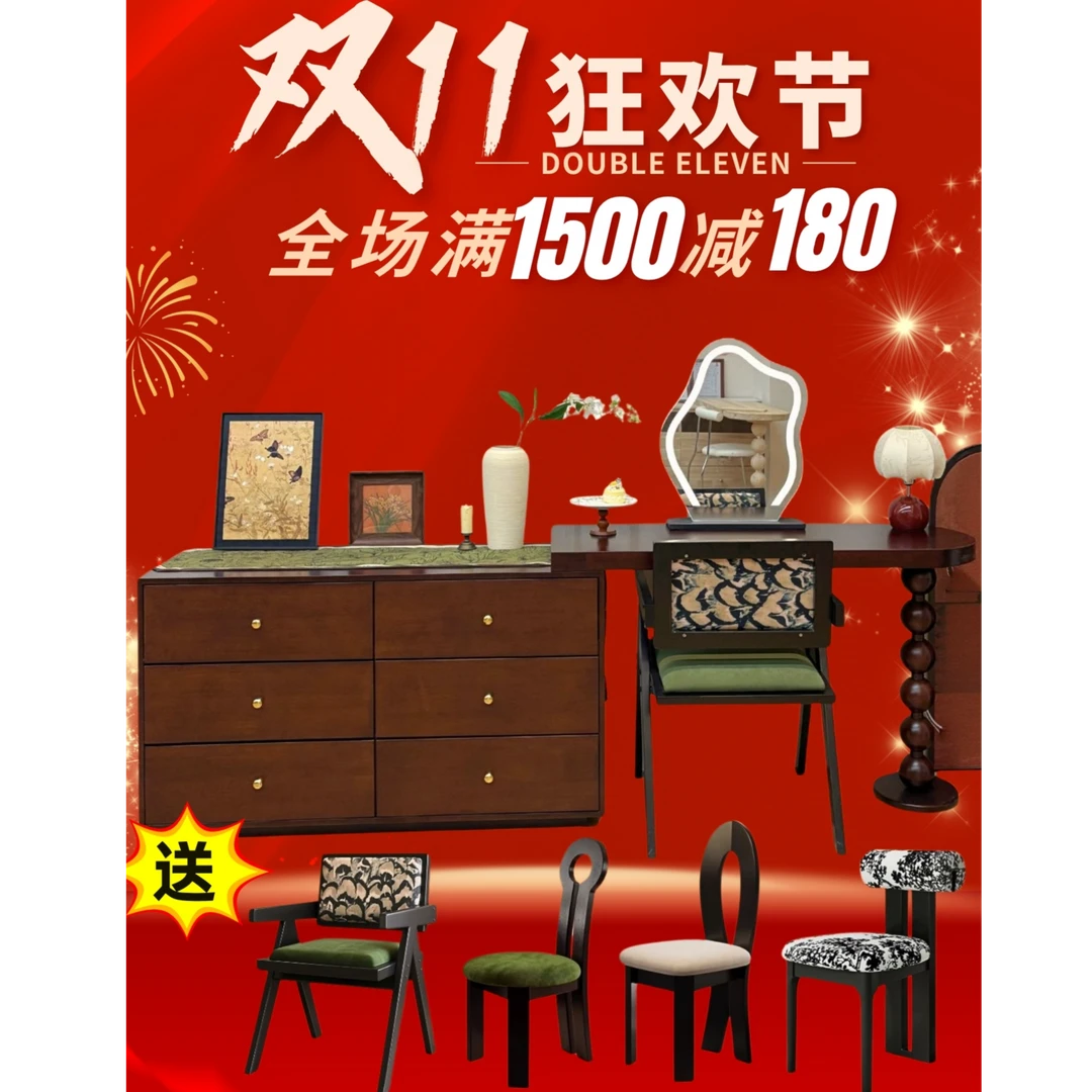 现代简约梳妆台斗柜一体新款高级复古黑色主卧室转角化妆桌床尾柜