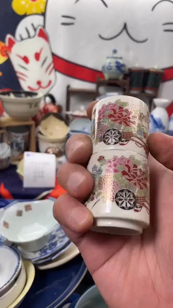 瓷片XXXXXXXXXXXX106