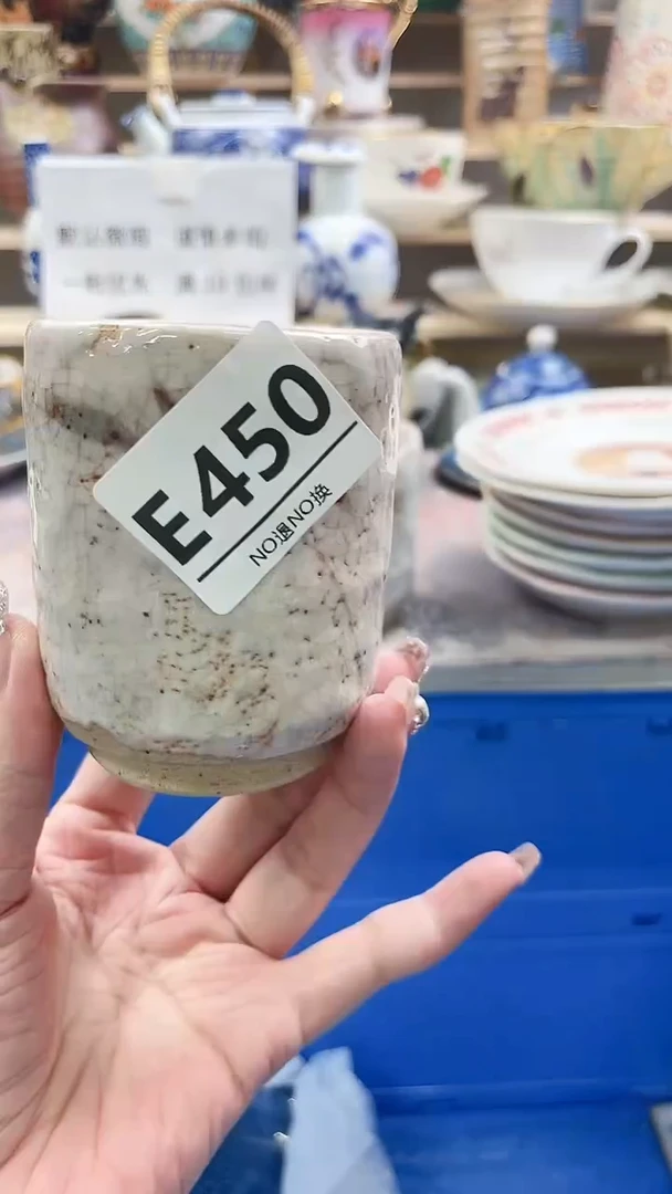 瓷片萌****)E450不退不换.感谢理解