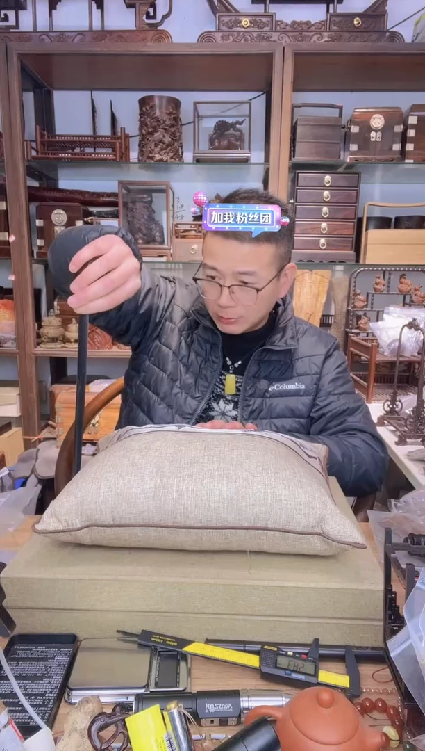 【闪购商品】乌木类书架570  新款崖柏刨花长方枕