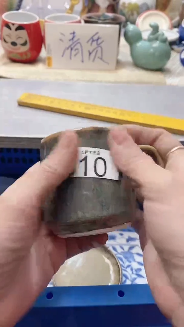 瓷片**610瓷片瓷片瓷片瓷片