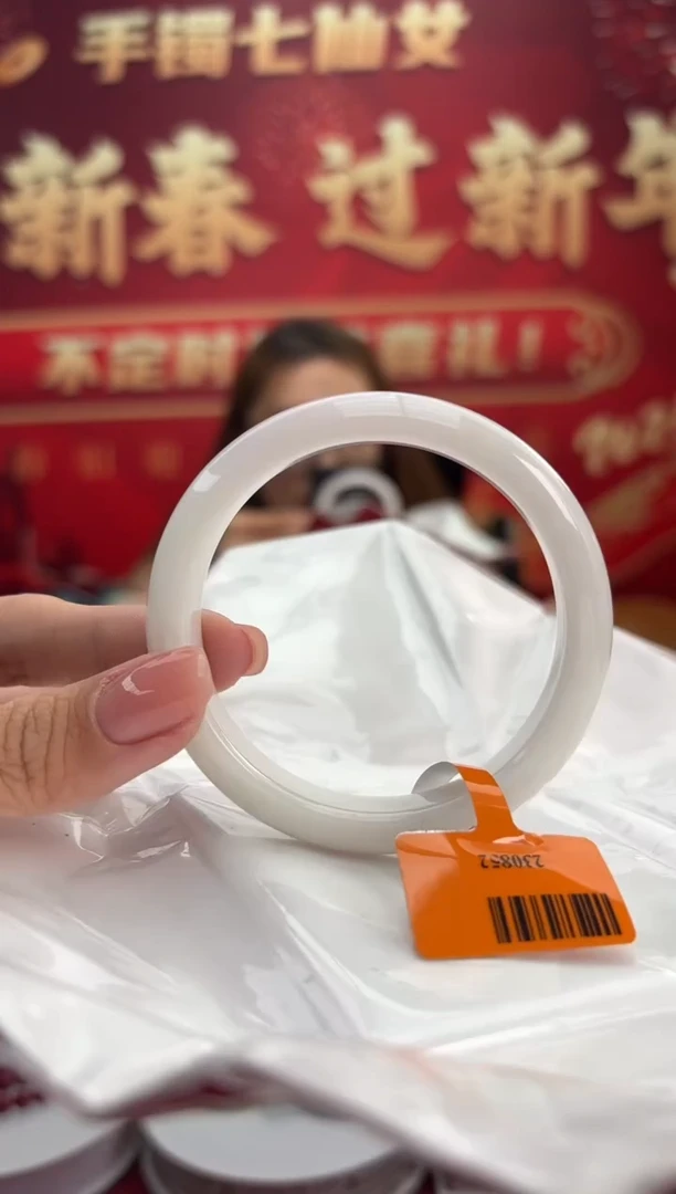 【闪购商品】翡翠手镯未镶嵌9手镯