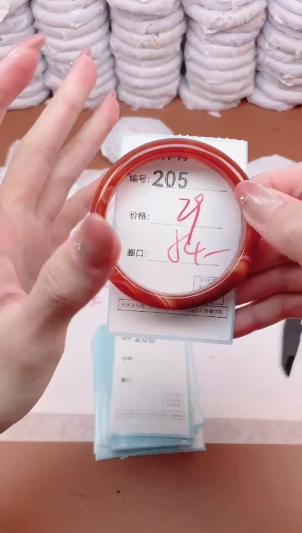 【闪购商品】玛瑙/玉髓手镯未镶嵌205