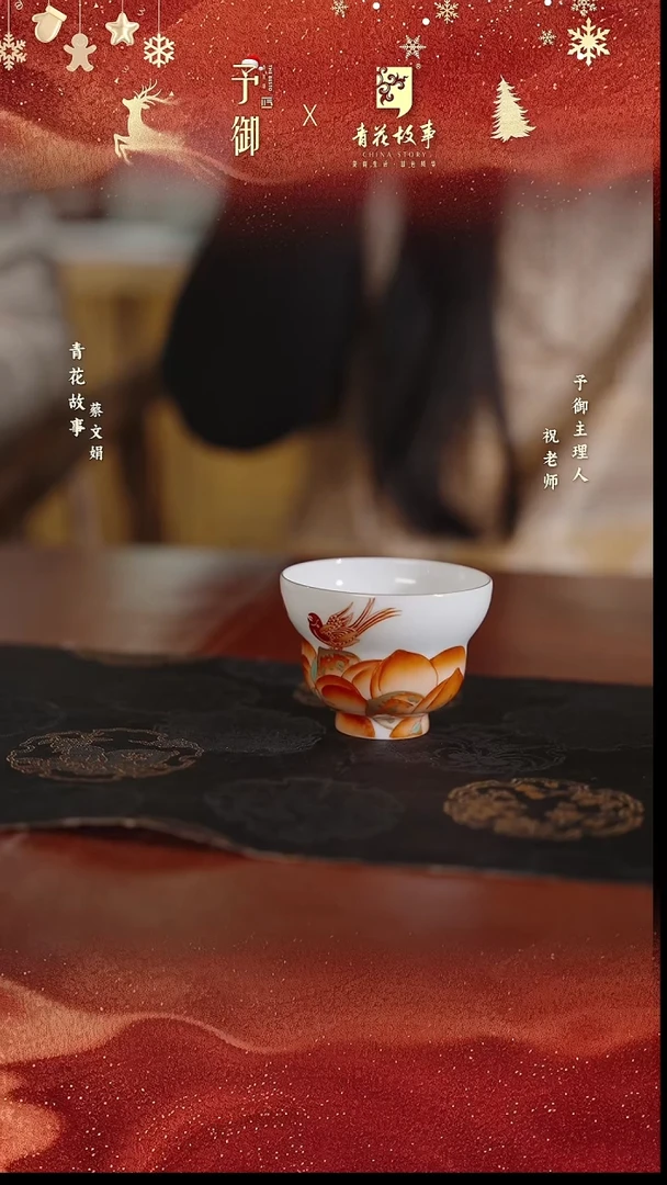 葫芦杯